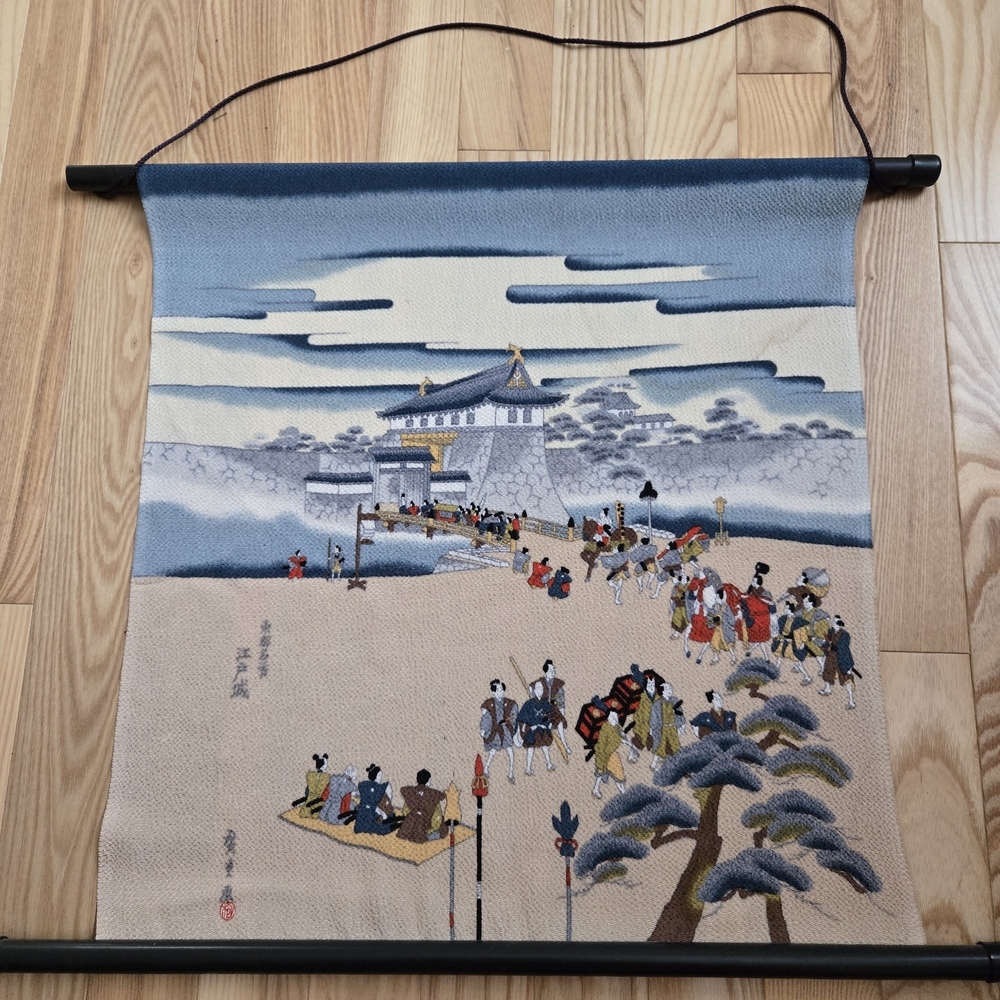 Traditional Japanese Woven Scroll Art Wall Hanging with Blue and Cream Tones